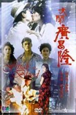 Watch Finale in Blood M4ufreemovies