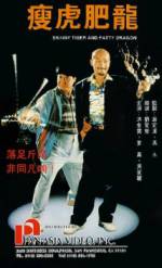 Watch Shou hu fei long M4ufreemovies