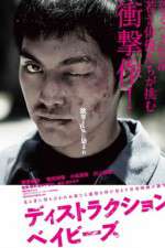 Watch Destruction Babies M4ufreemovies