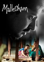 Watch Mallesham M4ufreemovies