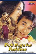 Watch Doli Saja Ke Rakhna M4ufreemovies