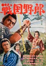 Watch Sengoku yarô M4ufreemovies