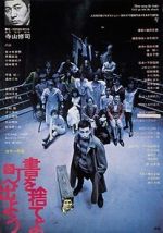 Watch Throw Away Your Books, Rally in the Streets M4ufreemovies