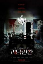 Watch Tastes of Horror M4ufreemovies