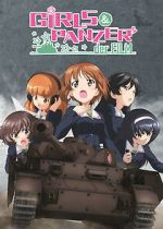 Watch Girls und Panzer der Film M4ufreemovies
