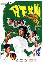 Watch The Human Goddess M4ufreemovies