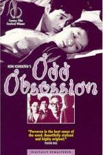 Watch Kagi M4ufreemovies