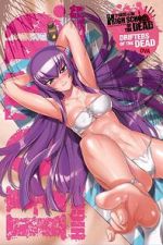 Watch High School of the Dead: Drifters of the Dead M4ufreemovies