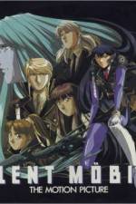 Watch Silent Möbius M4ufreemovies