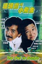 Watch Mao tou ying M4ufreemovies
