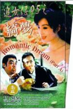 Watch Romantic Dream M4ufreemovies
