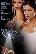 Watch Women of the Night M4ufreemovies