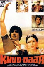 Watch Meng shi M4ufreemovies