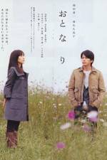 Watch Oto-na-ri M4ufreemovies