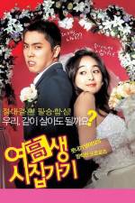 Watch Yeogosaeng sijipgagi M4ufreemovies