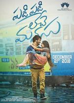 Watch Padi Padi Leche Manasu M4ufreemovies
