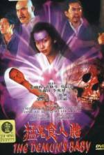 Watch Maang gwai jeung yan toi M4ufreemovies