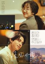 Watch Single in Seoul M4ufreemovies
