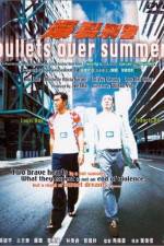 Watch Baau lit ying ging M4ufreemovies