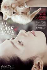 Watch In Case of Love M4ufreemovies