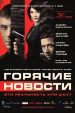 Watch Newsmakers M4ufreemovies