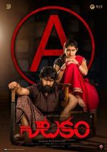 Watch Natakam M4ufreemovies