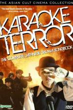 Watch Shôwa kayô daizenshû M4ufreemovies