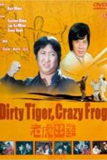 Watch Lao hu tian ji M4ufreemovies