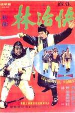Watch Kuai huo lin M4ufreemovies
