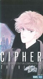 Watch Cipher (Short 1989) M4ufreemovies
