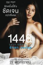Watch 1448 Love Among Us M4ufreemovies
