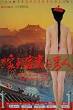 Watch Forbidden Imperial Tales M4ufreemovies