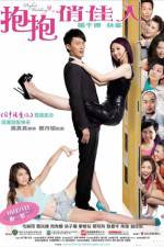 Watch Perfect Wedding M4ufreemovies