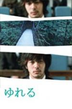 Watch Sway M4ufreemovies