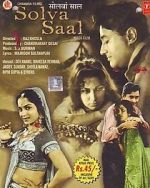 Watch Solva Saal M4ufreemovies