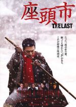 Watch Zatoichi: The Last M4ufreemovies