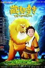 Watch Tibetan Dog M4ufreemovies