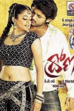 Watch Drona M4ufreemovies