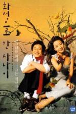 Watch Hwaseongeuro gan sanai M4ufreemovies