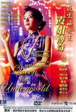 Watch Queen of the Underworld M4ufreemovies