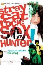 Watch Nora-neko rokku Sekkusu hanta M4ufreemovies