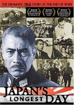 Watch Japan\'s Longest Day M4ufreemovies