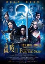 Watch Painted Skin: The Resurrection M4ufreemovies
