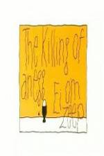 Watch Ei om zeep M4ufreemovies
