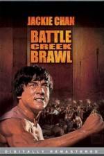 Watch The Big Brawl M4ufreemovies