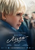 Watch Doctor Lisa M4ufreemovies
