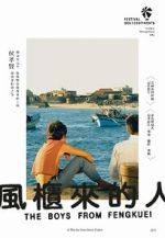 Watch The Boys from Fengkuei M4ufreemovies