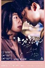 Watch The Lady Improper M4ufreemovies