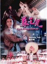Watch Heroes Among Heroes M4ufreemovies
