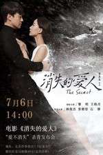 Watch The Secret M4ufreemovies